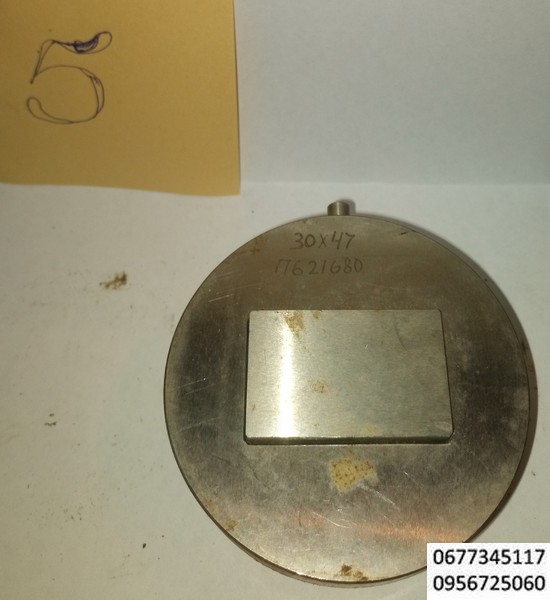 5 прямоугольник 30х47мм